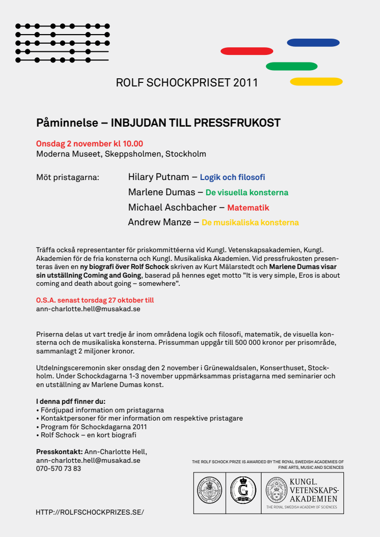 Påminnelse – Pressfrukost med Schockpristagarna 2011