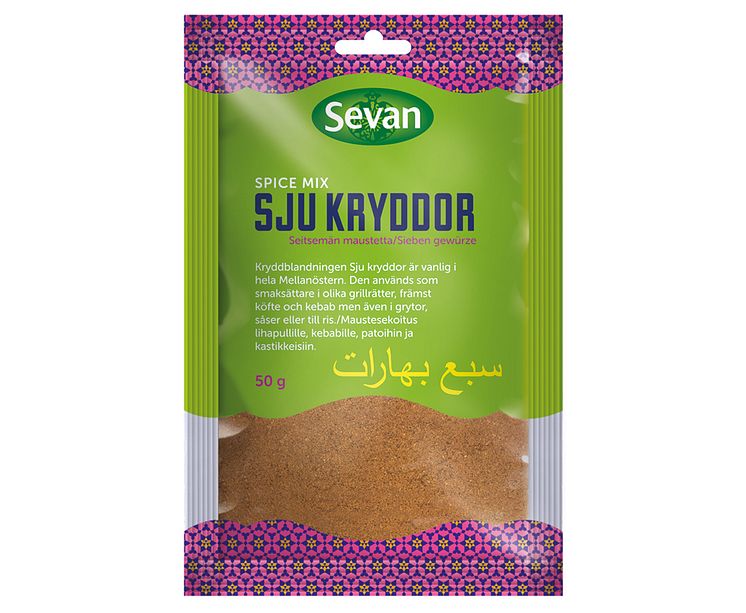 Sju Kryddor Spice Mix