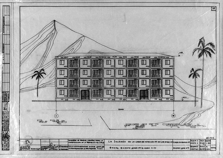 KPDs bostadsprojekt i Chile, 1971. Teckningarna kompinerar det chilienska berglandskapet med tropiska (Cuba-inspirerade) palmer. Soviet Central Research Institute for the Experimental (CNIIEP), Ignacio Egaña Archive.