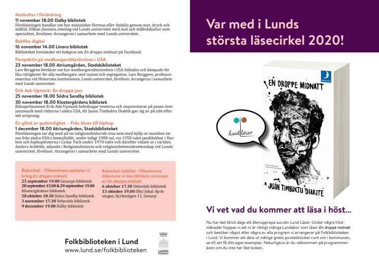 Program för Lund Läser hösten 2020