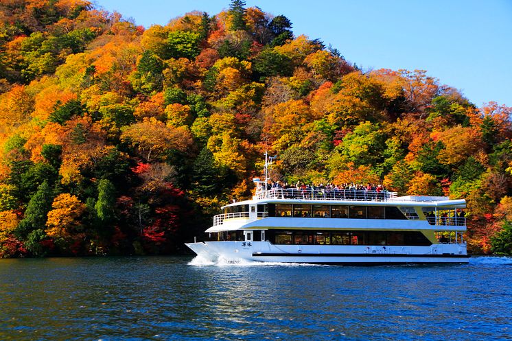 Chuzenji Lake Cruise (Autumn)