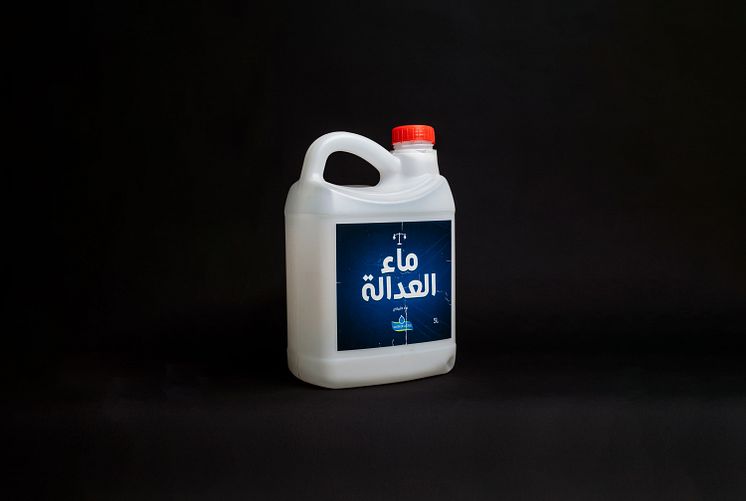 Vattendunk i plast från Tunisien
