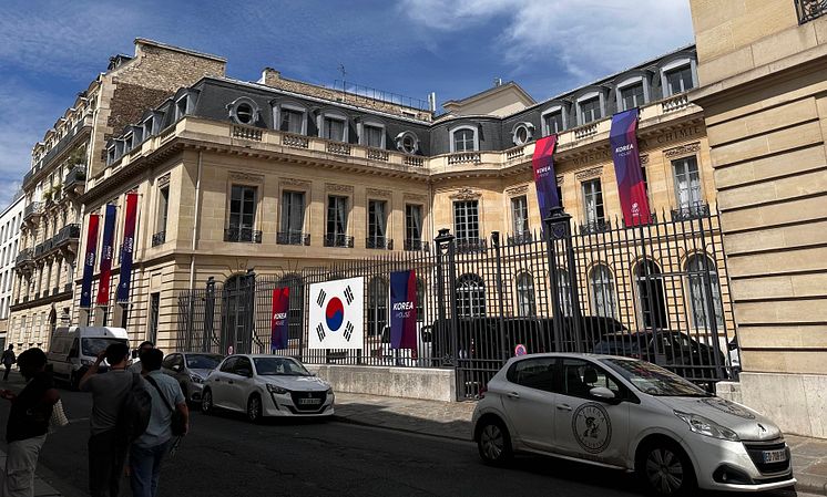 [Image] Paris 'Korea House'.jpg