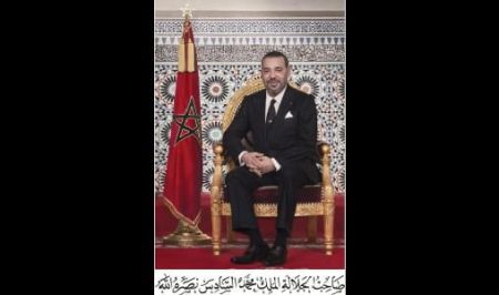 HM King Mohammed VI - Official Portrait