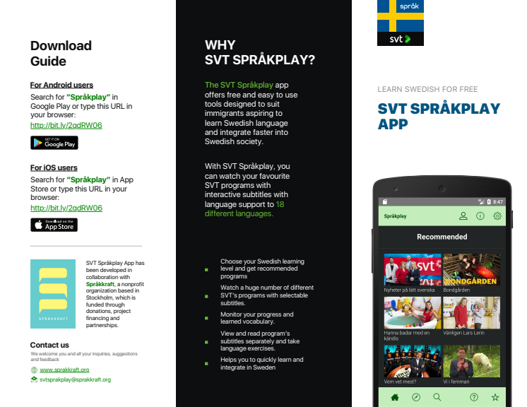 SVT Språkplay App User Guide