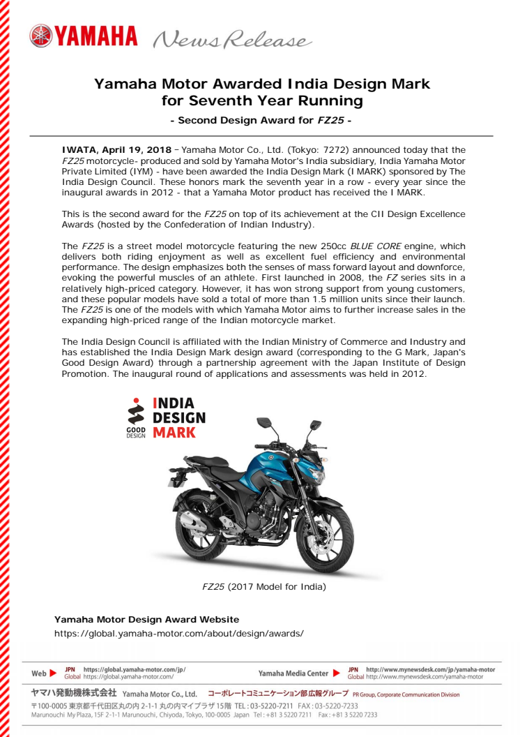 Yamaha Motor Awarded India Design Mark for Seventh Year Running　- Second Design Award for FZ25 -