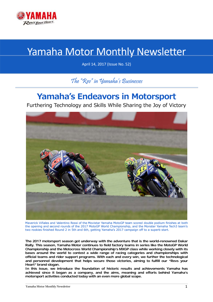 Yamaha’s Endeavors in Motorsport                 -Yamaha Motor Monthly Newsletter（Apr.14, 2017 No.52)-