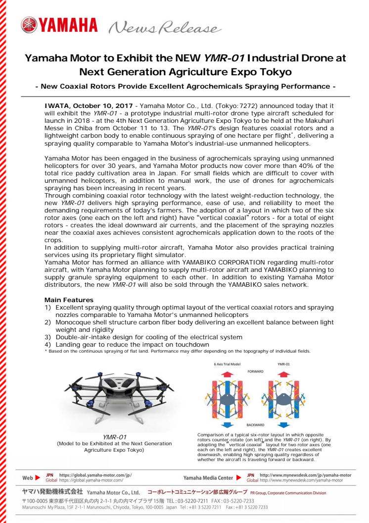 Yamaha Motor to Exhibit the NEW YMR-01 Industrial Drone at Next Generation Agriculture Expo Tokyo　- New Coaxial Rotors Provide Excellent Agrochemicals Spraying Performance -