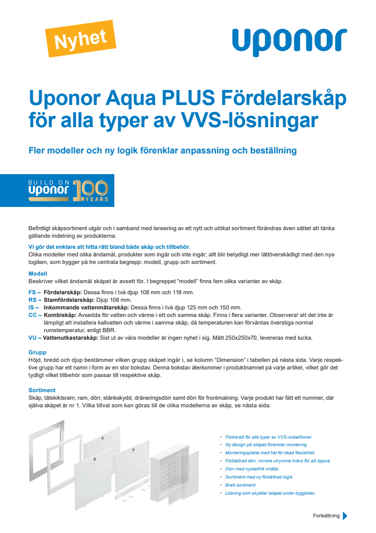 Uponor Aqua PLUS Fördelarskåp för alla typer av VVS-lösningar