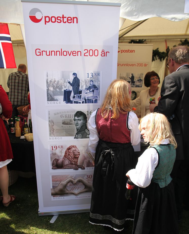 Frimerkebanner