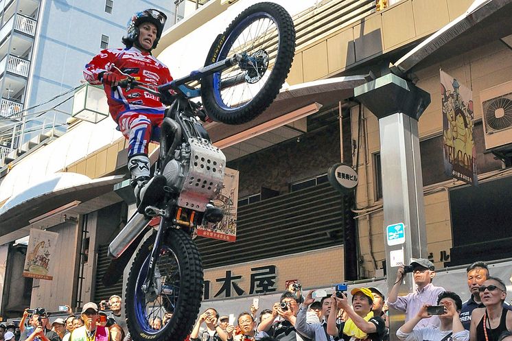 シティトライアルジャパン2020 in 大阪