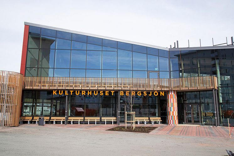 Kulturhuset Bergsjöns entré