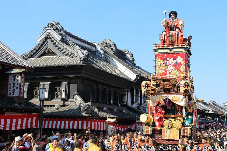 Kawagoe Festival