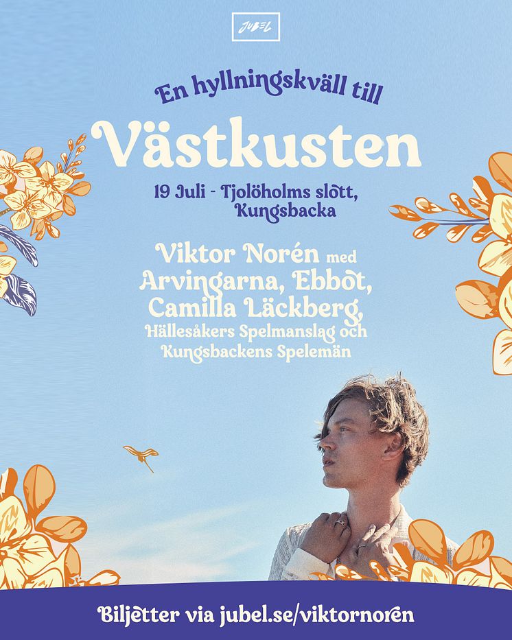 Västkusten_Tjolöholm