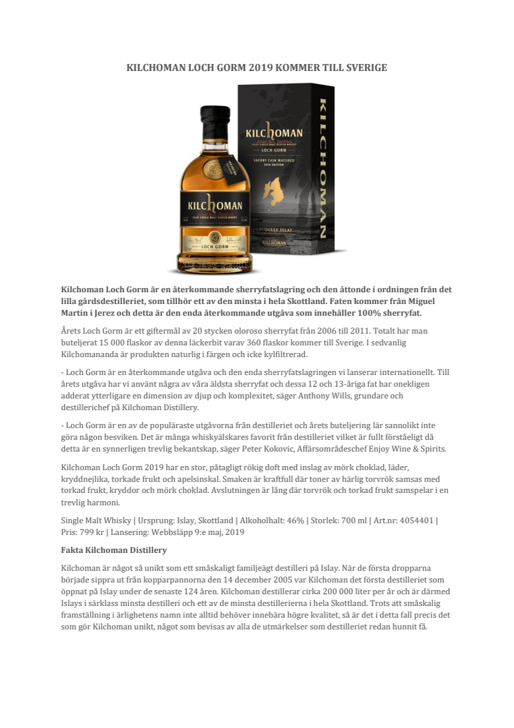 Kilchoman Loch Gorm 2019 - Årets första nyhet från Kilchoman kommer till Sverige