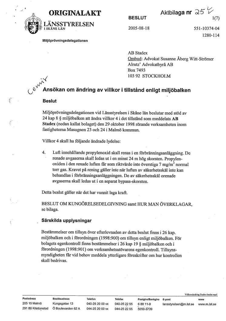 Ändring av villkor i miljötillstånd 2005
