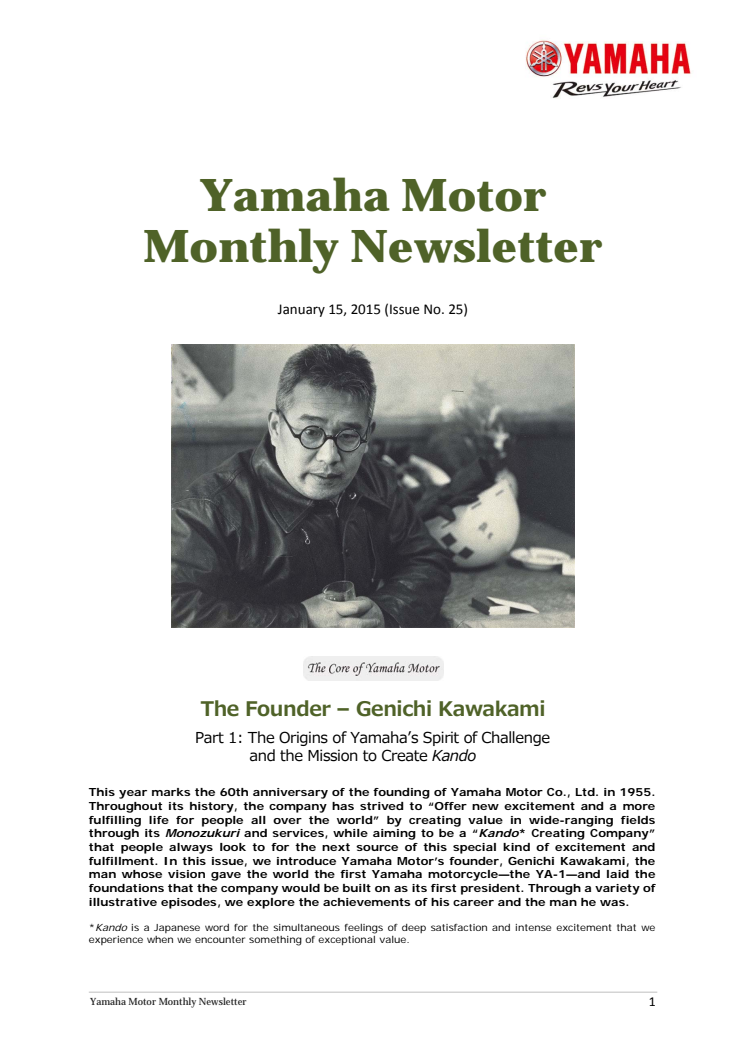 Yamaha Motor Monthly Newsletter  No.25(Jan.2015) The Founder-Genichi Kawakami Part1