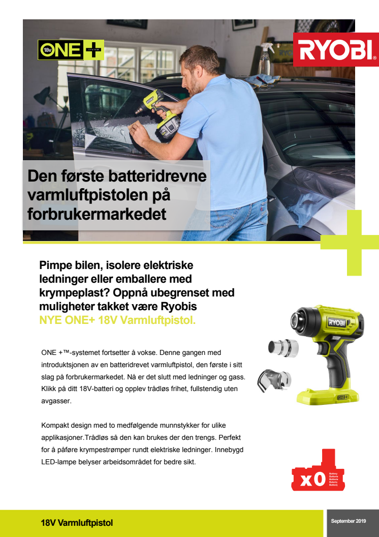 Den første batteridrevne varmluftpistolen på forbrukermarkedet