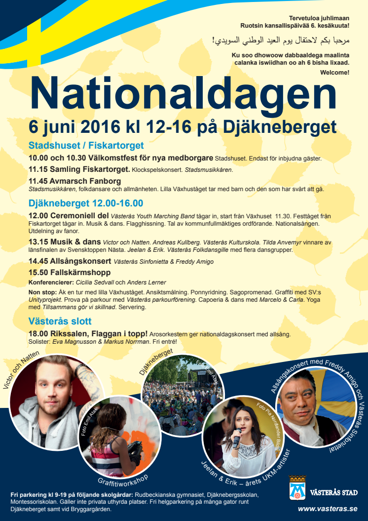 Program för nationaldagen 6 juni 2016