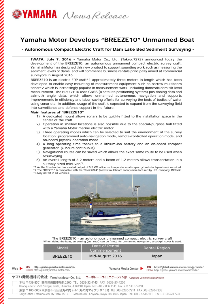 Yamaha Motor Develops “BREEZE10” Unmanned Boat - Autonomous Compact Electric Craft for Dam Lake Bed Sediment Surveying -
