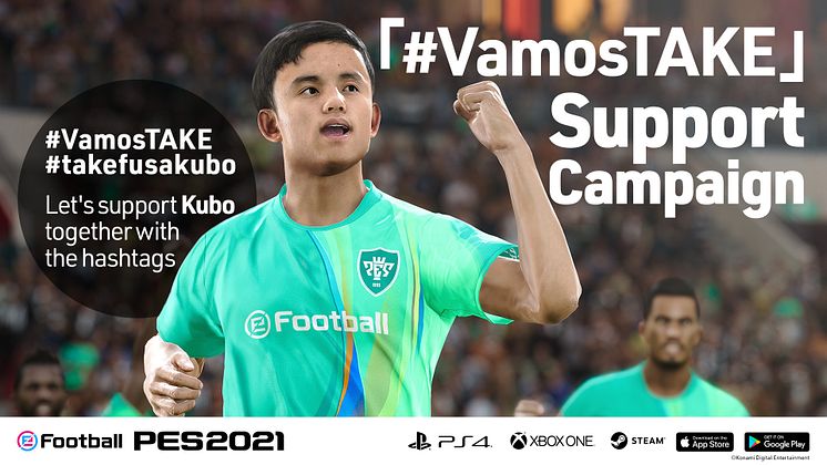 Kubo Support Campaign_PES.jpg