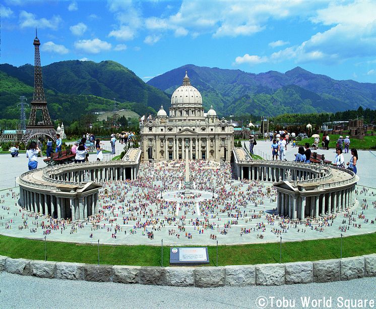 Tobu World Square(1)