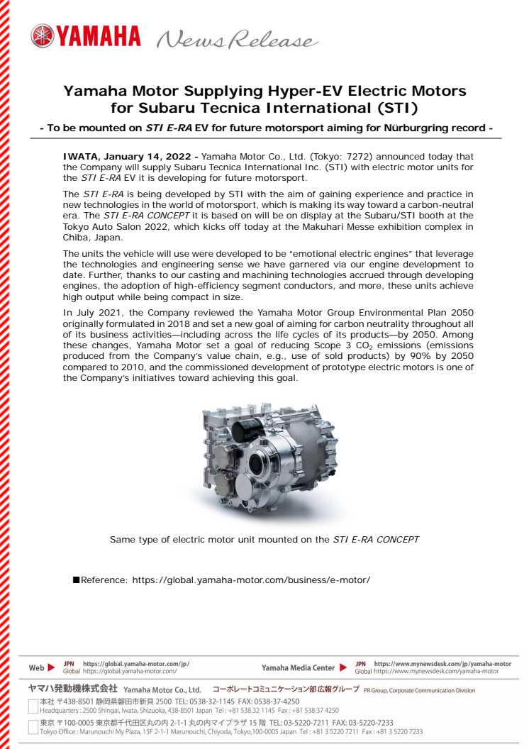 2022011402_Hyper-EV_Motors_ForSubaru_en_01.pdf
