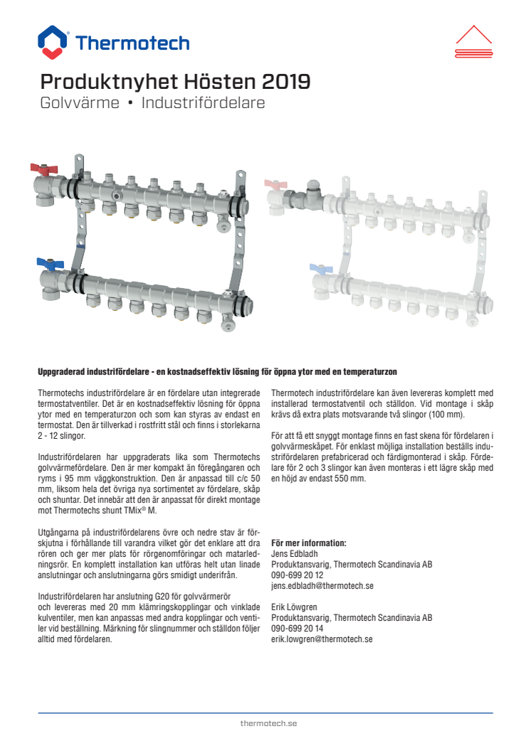 Produktnyhet December 2019 - Industrifördelare