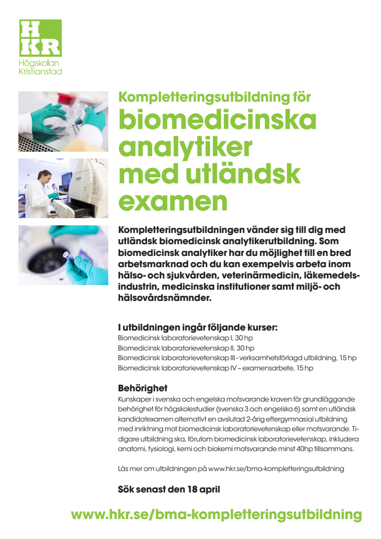 Högskolan Kristianstad startar kompletteringsutbildning för biomedicinska analytiker