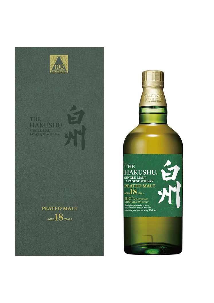 Hakushu 18 100 years LTO Bottle & Carton