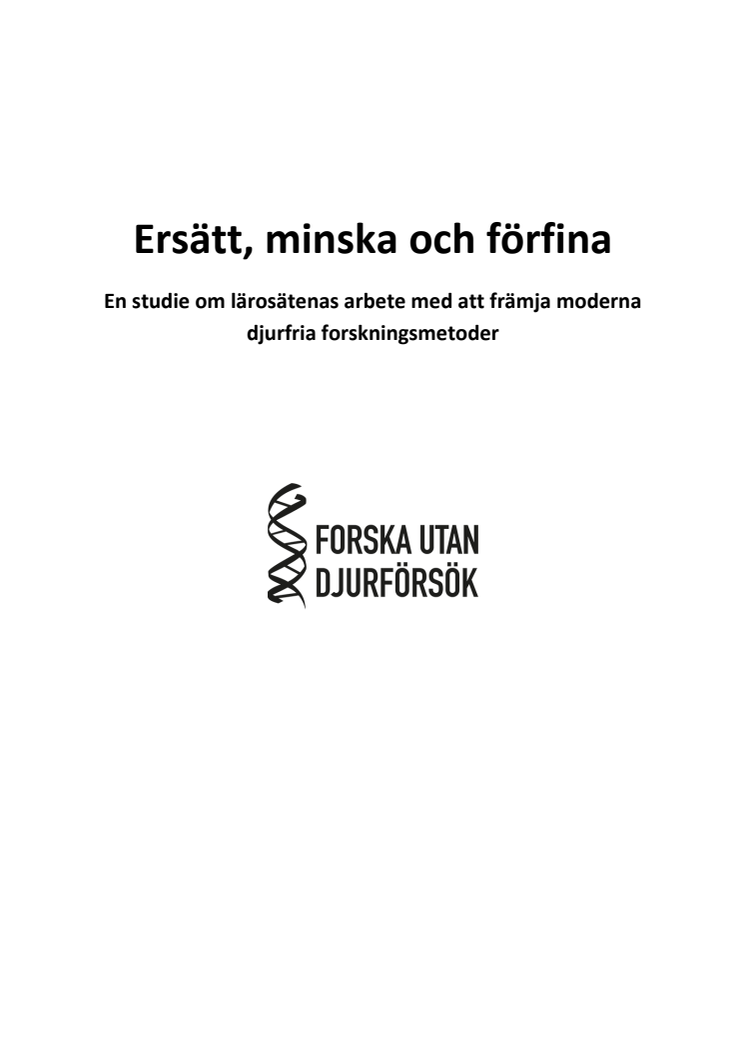 Lärosätesstudie 2016