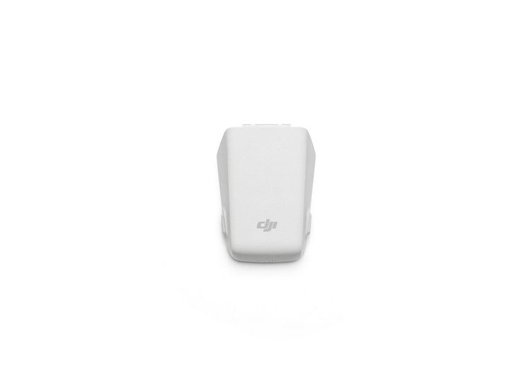 DJI Flip Battery_1.jpg