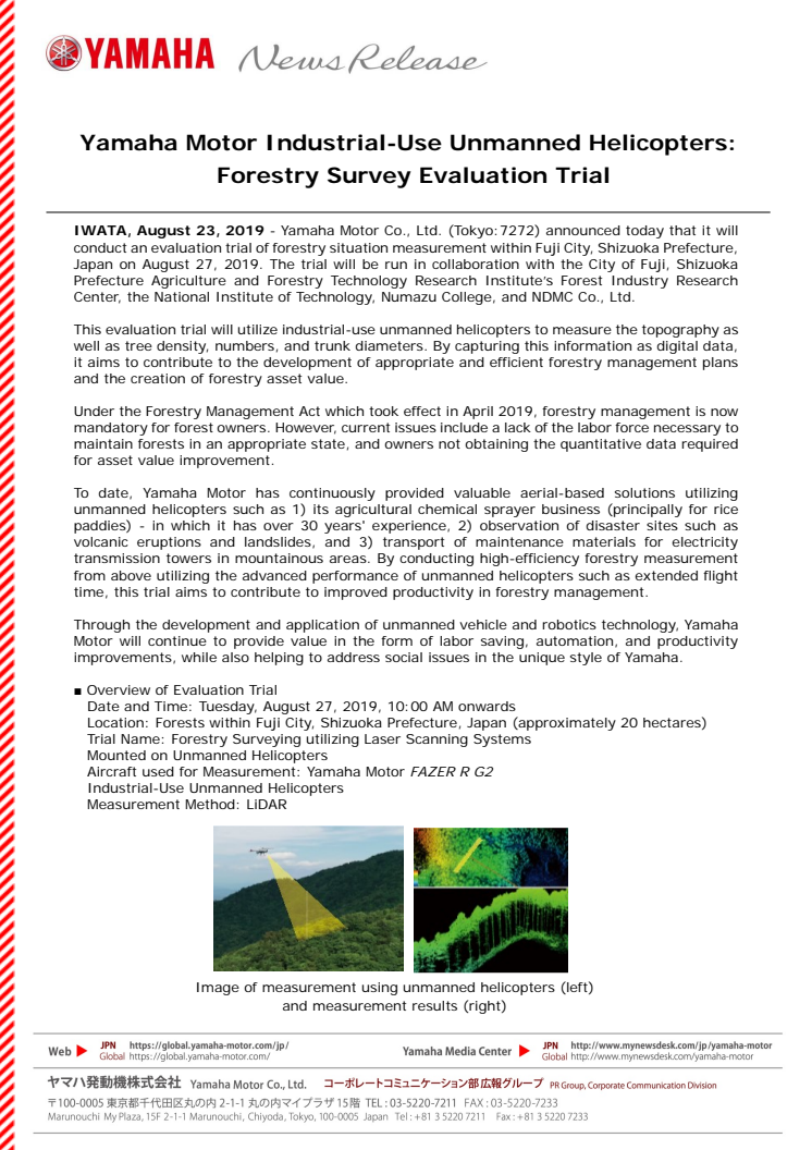 Yamaha Motor Industrial-Use Unmanned Helicopters:  Forestry Survey Evaluation Trial