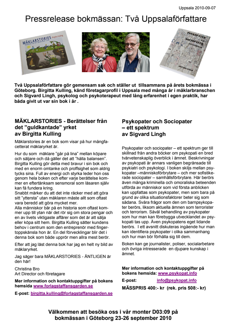 Två Uppsalaförfattare