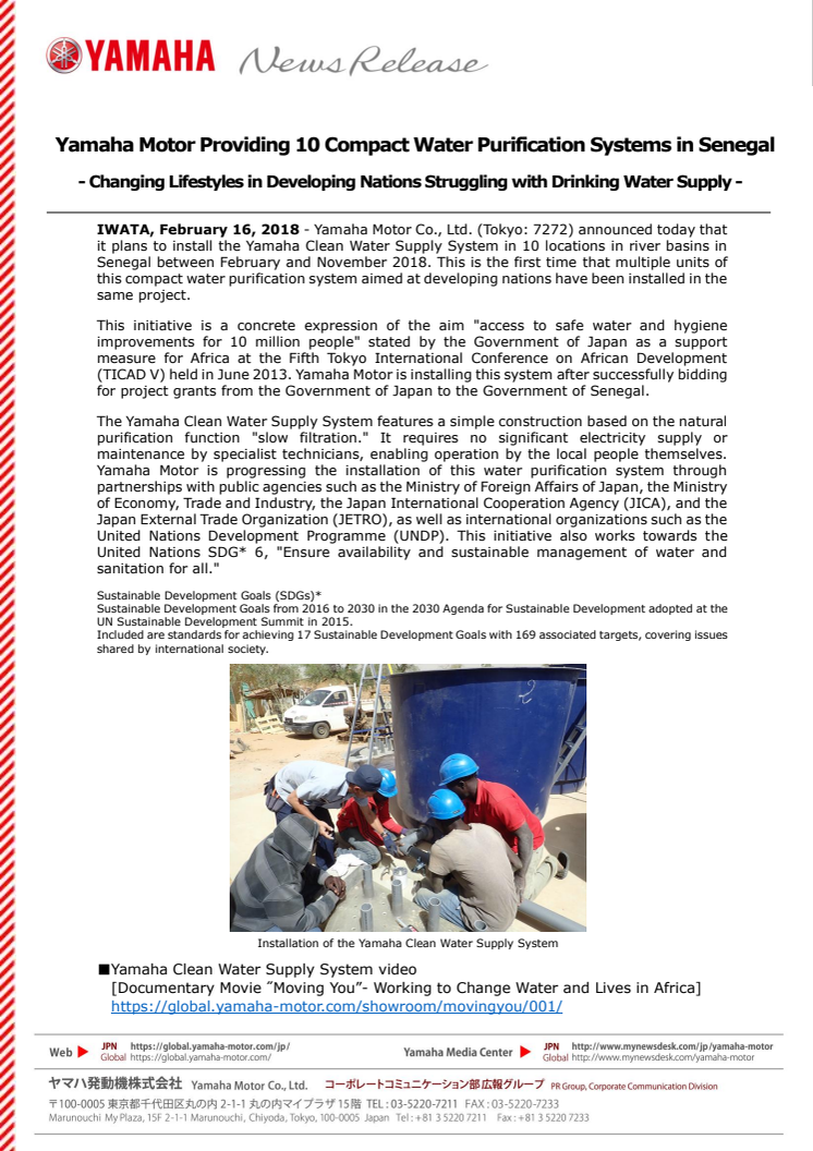 Yamaha Motor Providing 10 Compact Water Purification Systems in Senegal  - Changing Lifestyles in Developing Nations Struggling with Drinking Water Supply -