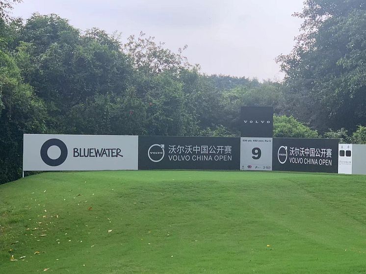 Volvo China Open 