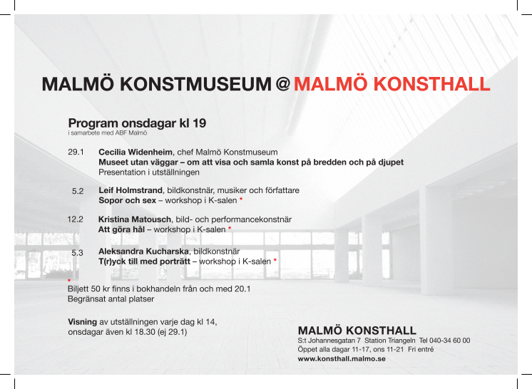 Onsdagkvällar på Malmö Konsthall