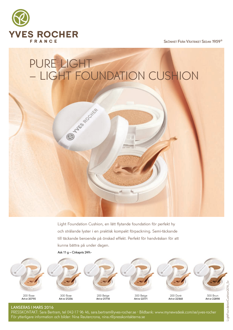 Pure Light Cushion produktinformation
