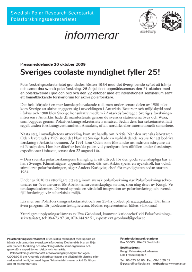 Sveriges coolaste myndighet fyller 25!