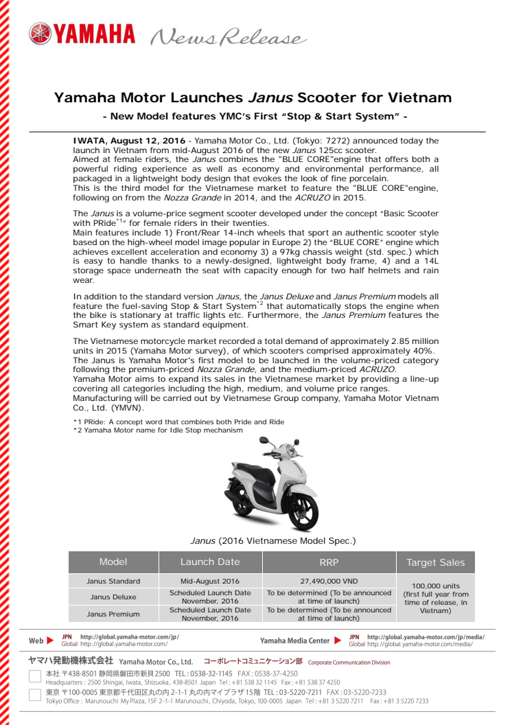 Yamaha Motor Launches Janus Scooter for Vietnam- New Model features YMC’s First “Stop & Start System” -