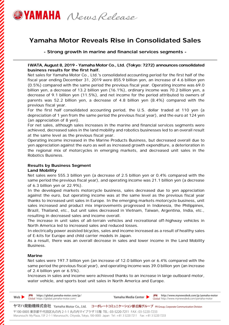 Yamaha Motor Reveals Rise in Consolidated Sales　- Strong growth in marine and financial services segments -