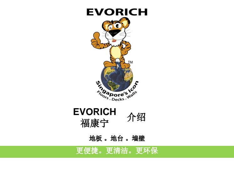 EVORICH Presentation - China Market