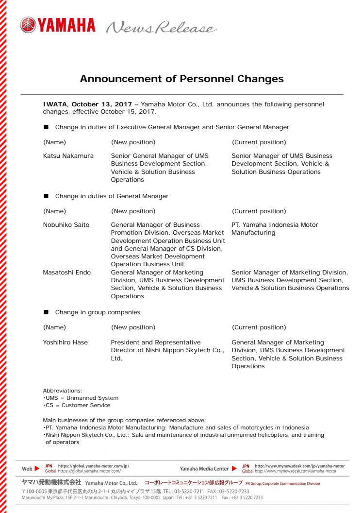 Announcement of Personnel Changes