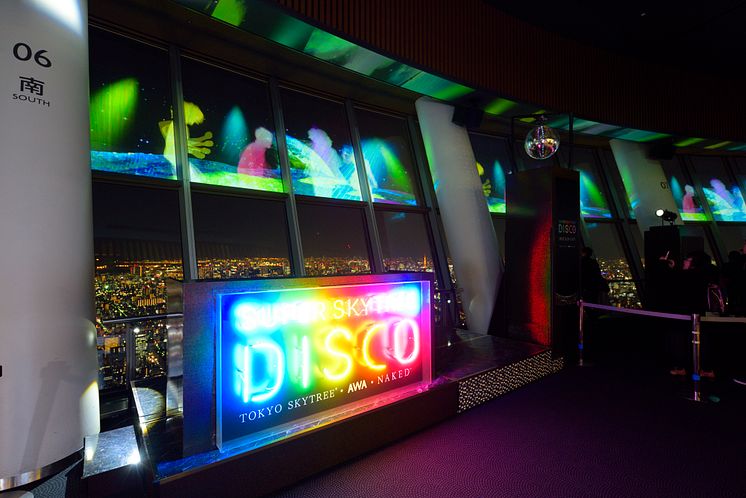 SUPER SKYTREE® DISCO (2017)