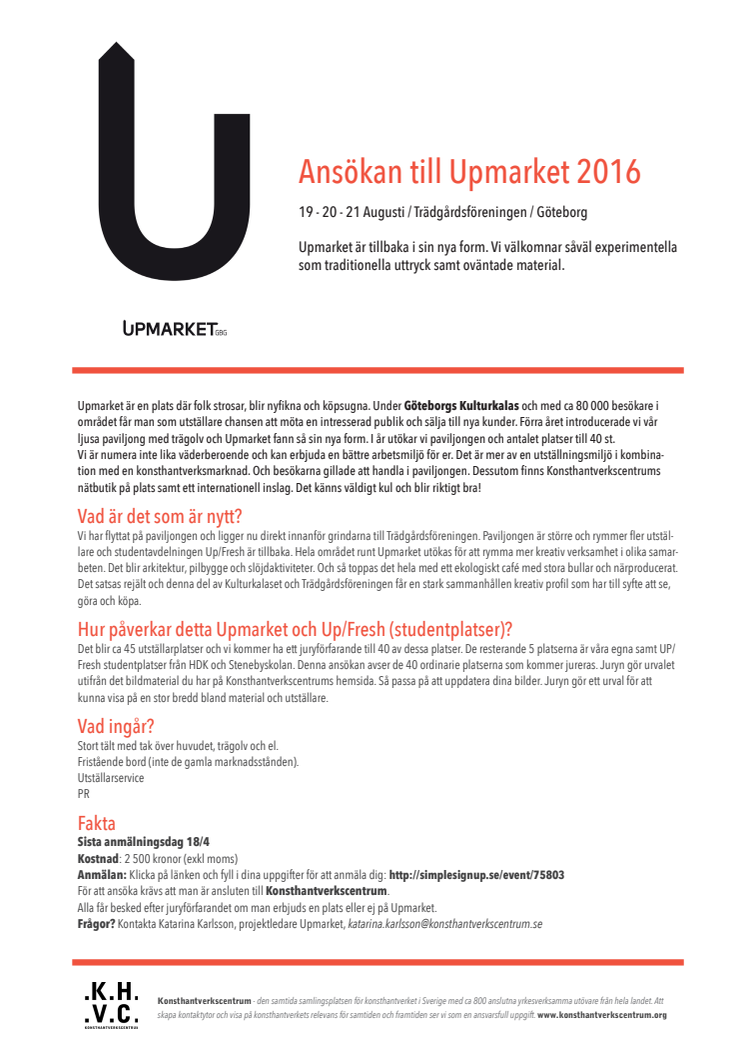 Ansökan till Upmarket 2016