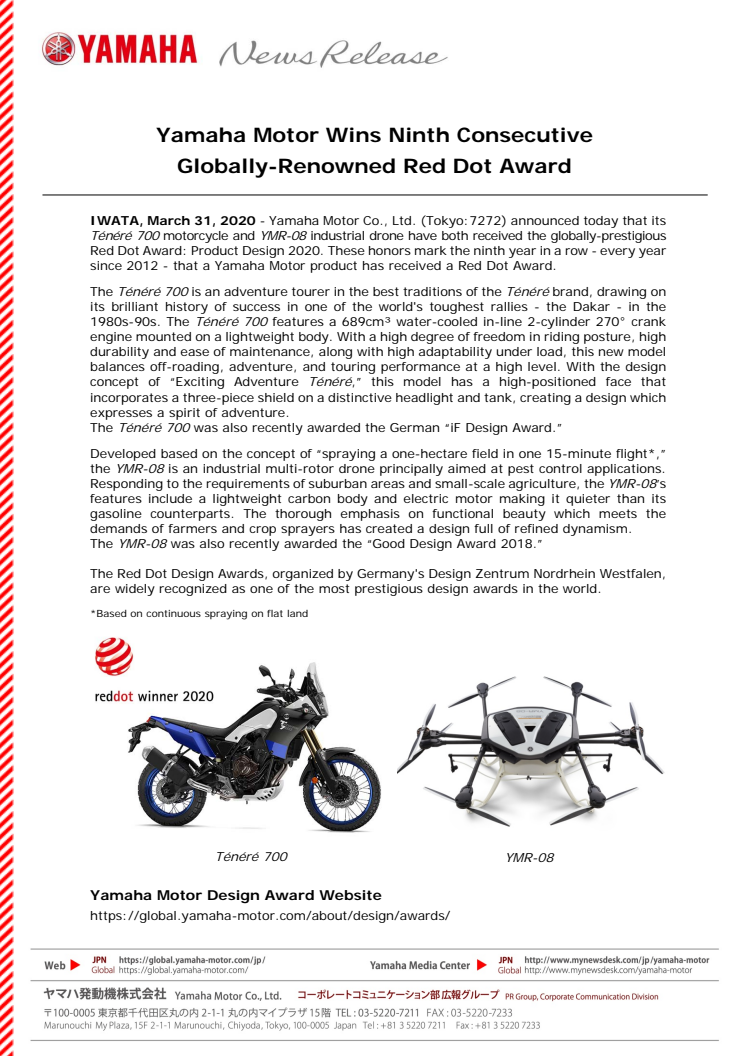 Yamaha Motor Wins Ninth Consecutive Globally-Renowned Red Dot Award