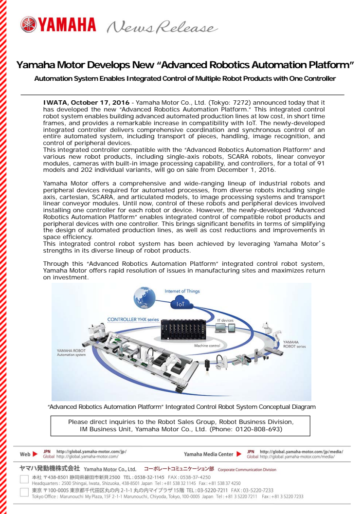 Yamaha Motor Develops New “Advanced Robotics Automation Platform” Automation System Enables Integrated Control of Multiple Robot Products with One Controller