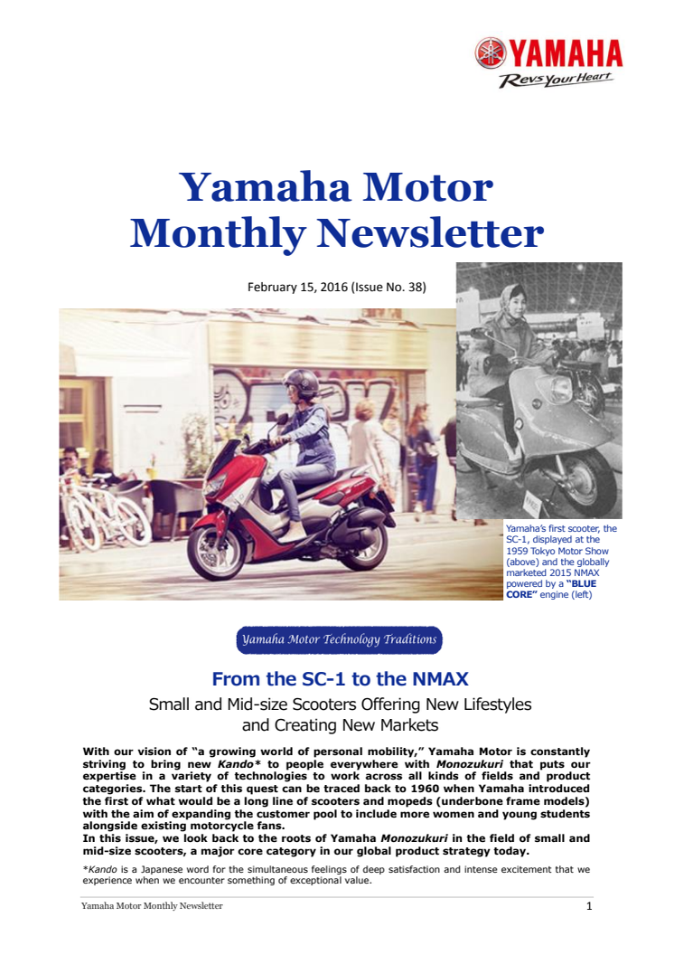 Yamaha Motor Monthly Newsletter  No.38(Feb.2016)From the SC-1 to the NMAX