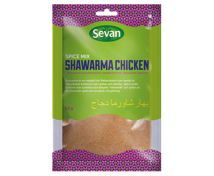 Shawarma Chicken Spice Mix