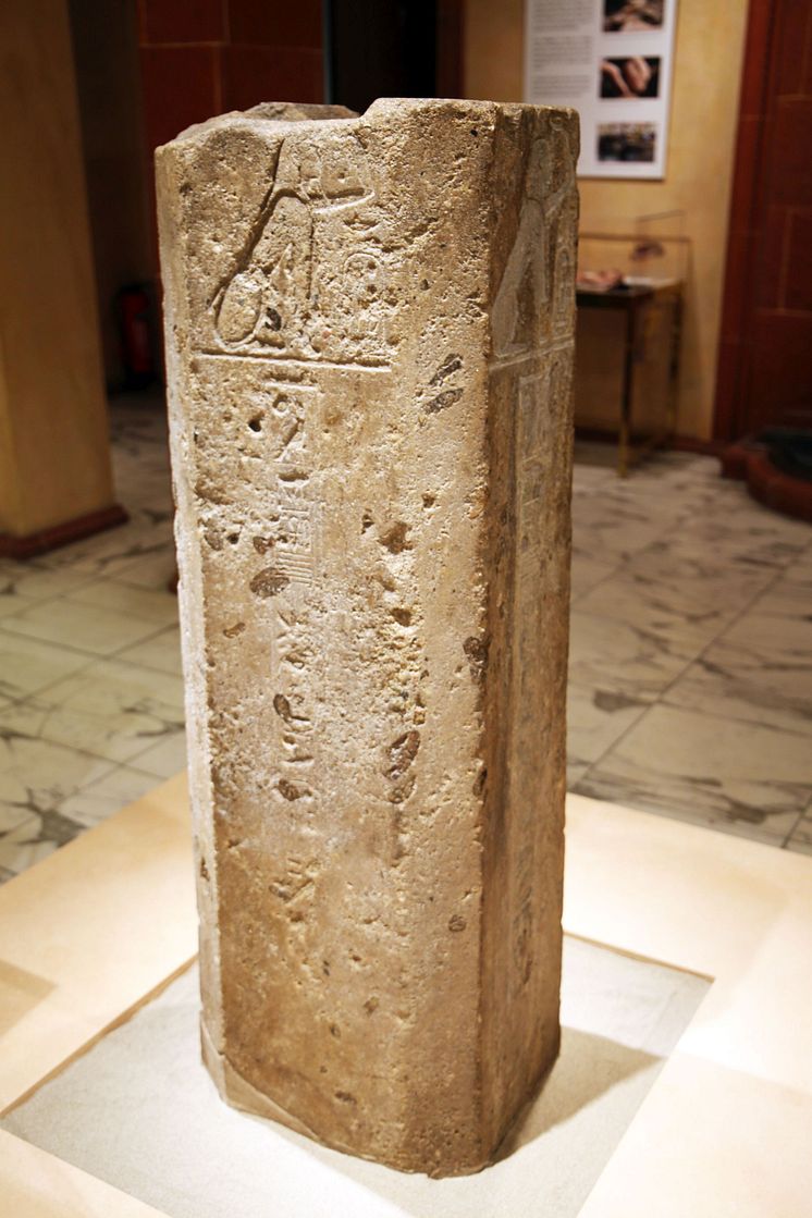 Ägyptisches Msueum Leipzig - Königliche Stele